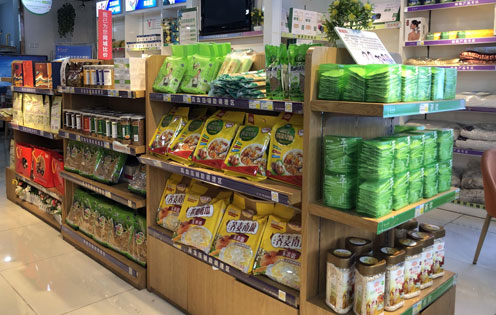 中老年用品店加盟条件,老年用品店怎样宣传